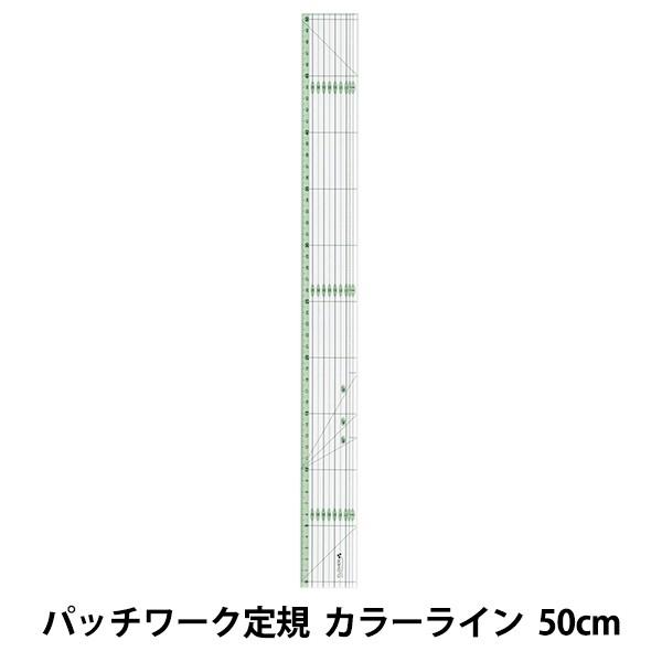 ̂ wpb`[NK J[C 50cm 57-927x Clover No[