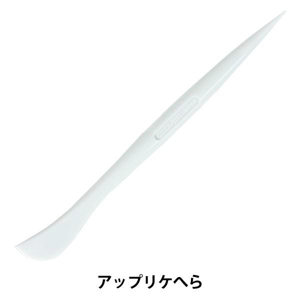 pb`[Npi wAbvPւ 57-689x Clover No[