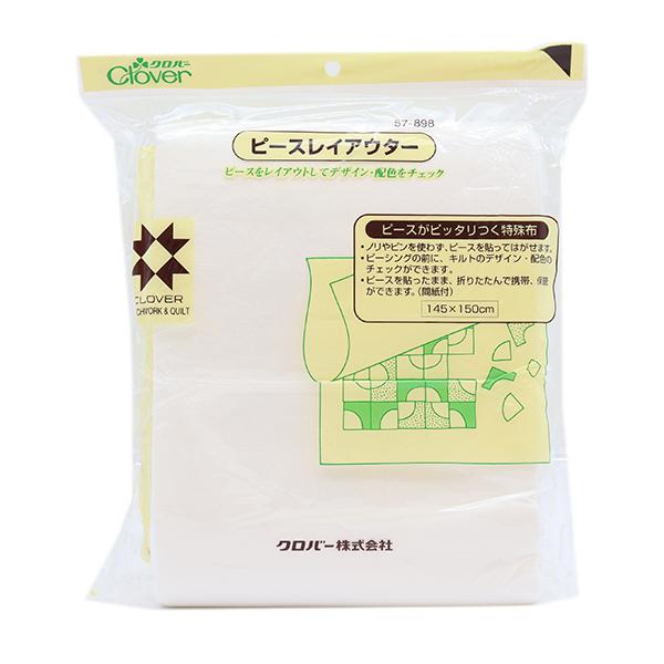 }pi ws[XCAE^[ 57-898x Clover No[