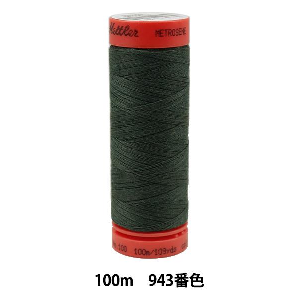 �L���e�B���O�p�� �w���g���V�[�� ART9171 #60 ��100m 943�ԐF�x