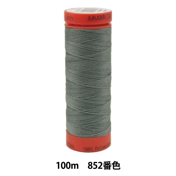 �L���e�B���O�p�� �w���g���V�[�� ART9171 #60 ��100m 852�ԐF�x