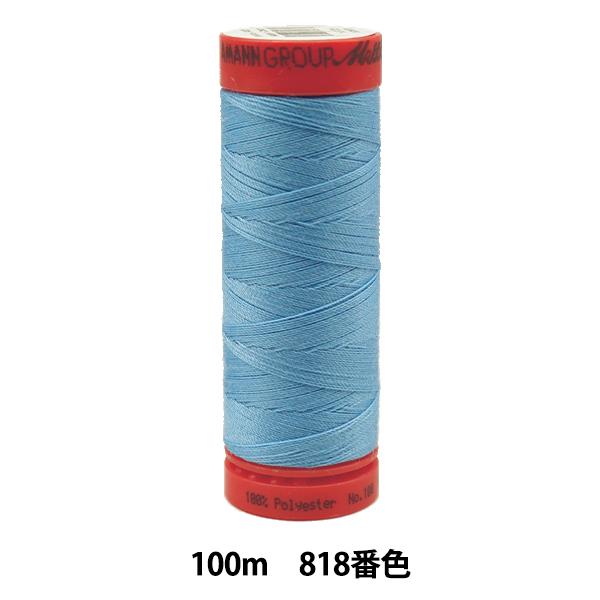 �L���e�B���O�p�� �w���g���V�[�� ART9171 #60 ��100m 818�ԐF�x