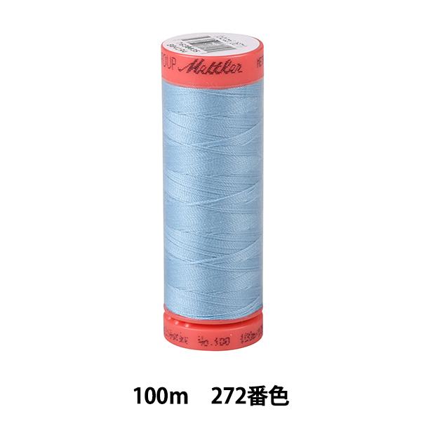 �L���e�B���O�p�� �w���g���V�[�� ART9171 #60 ��100m 272�ԐF�x