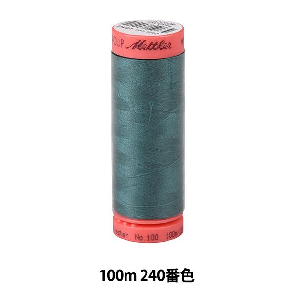 �L���e�B���O�p�� �w���g���V�[�� ART9171 #60 ��100m 240�ԐF�x