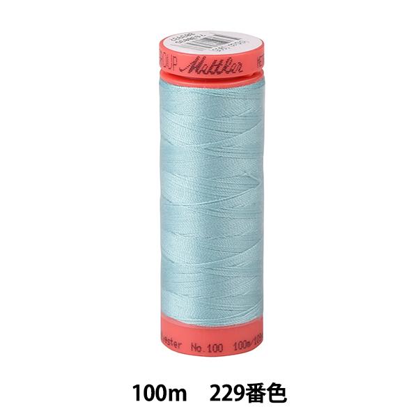 �L���e�B���O�p�� �w���g���V�[�� ART9171 #60 ��100m 229�ԐF�x