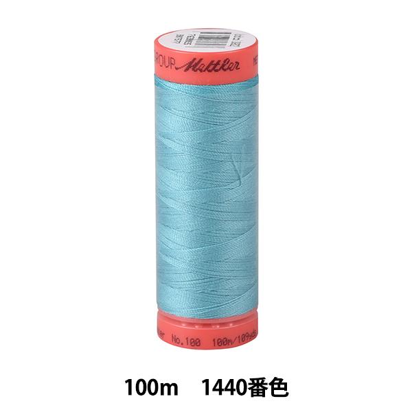 �L���e�B���O�p�� �w���g���V�[�� ART9171 #60 ��100m 1440�ԐF�x