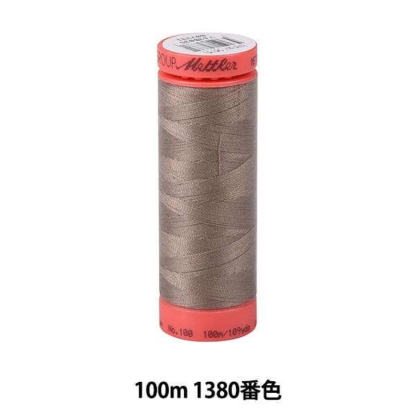 �L���e�B���O�p�� �w���g���V�[�� ART9171 #60 ��100m 1380�ԐF�x