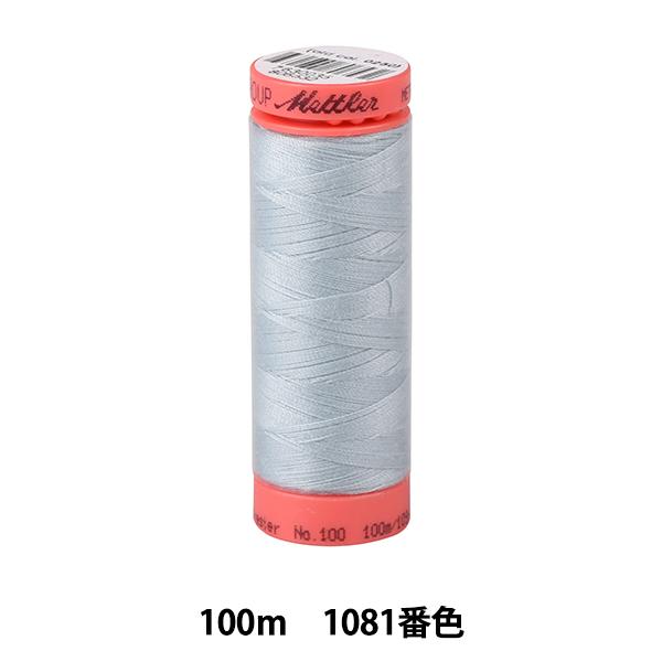 �L���e�B���O�p�� �w���g���V�[�� ART9171 #60 ��100m 1081�ԐF�x