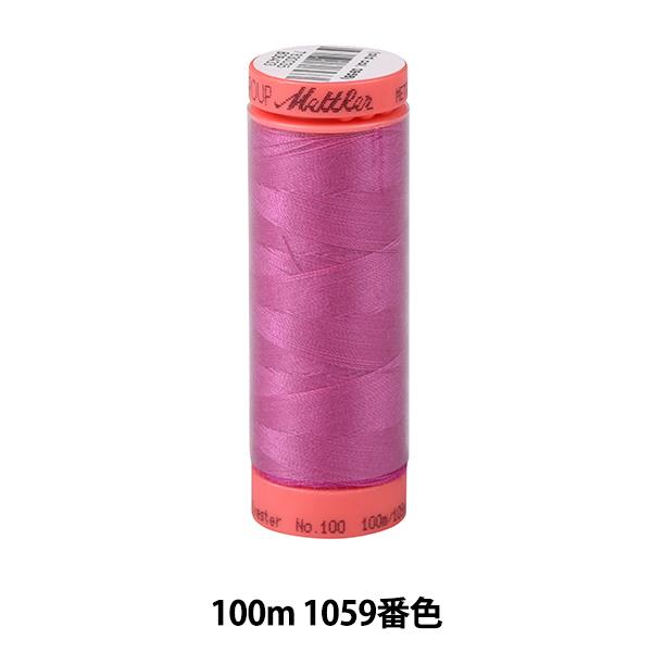 �L���e�B���O�p�� �w���g���V�[�� ART9171 #60 ��100m 1059�ԐF�x