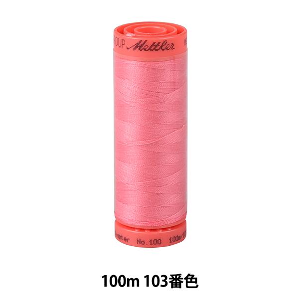 �L���e�B���O�p�� �w���g���V�[�� ART9171 #60 ��100m 103�ԐF�x