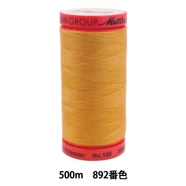 �L���e�B���O�p�� �w���g���V�[�� ART9145 #60 ��500m 892�ԐF�x