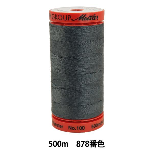 �L���e�B���O�p�� �w���g���V�[�� ART9145 #60 ��500m 878�ԐF�x