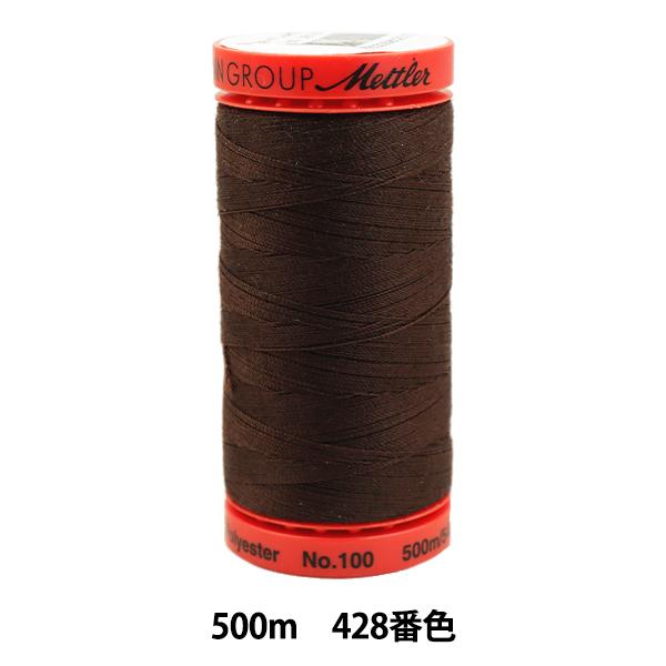 �L���e�B���O�p�� �w���g���V�[�� ART9145 #60 ��500m 428�ԐF�x