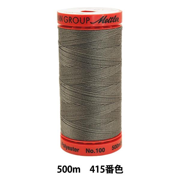 �L���e�B���O�p�� �w���g���V�[�� ART9145 #60 ��500m 415�ԐF�x