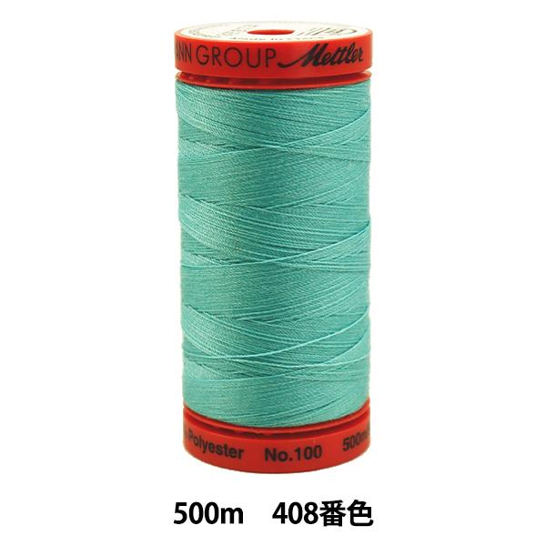 �L���e�B���O�p�� �w���g���V�[�� ART9145 #60 ��500m 408�ԐF�x