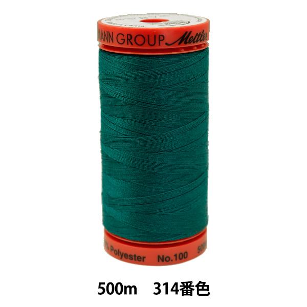 �L���e�B���O�p�� �w���g���V�[�� ART9145 #60 ��500m 314�ԐF�x