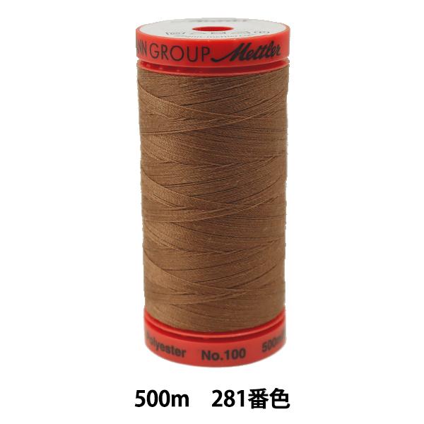 �L���e�B���O�p�� �w���g���V�[�� ART9145 #60 ��500m 281�ԐF�x