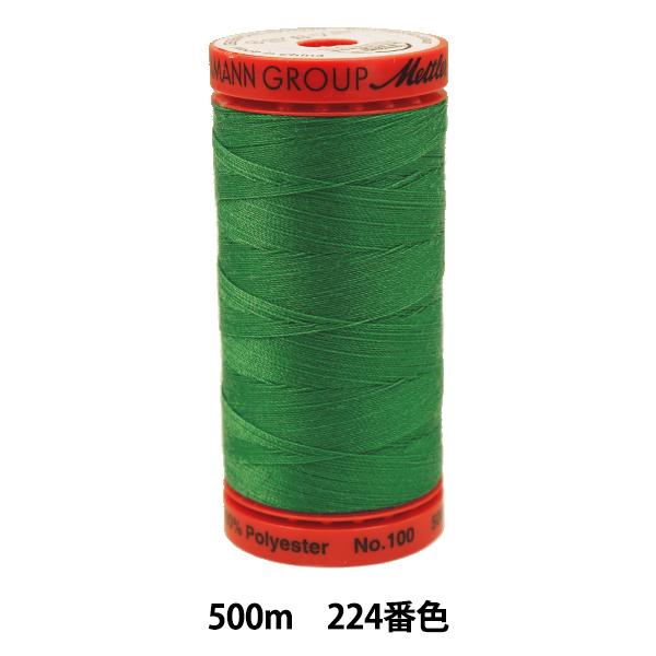 �L���e�B���O�p�� �w���g���V�[�� ART9145 #60 ��500m 224�ԐF�x