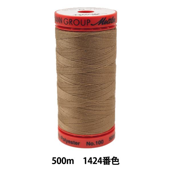 �L���e�B���O�p�� �w���g���V�[�� ART9145 #60 ��500m 1424�ԐF�x