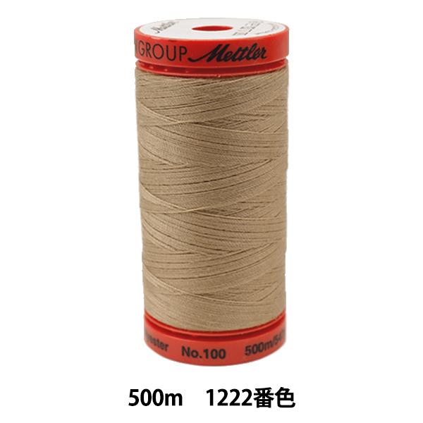 �L���e�B���O�p�� �w���g���V�[�� ART9145 #60 ��500m 1222�ԐF�x