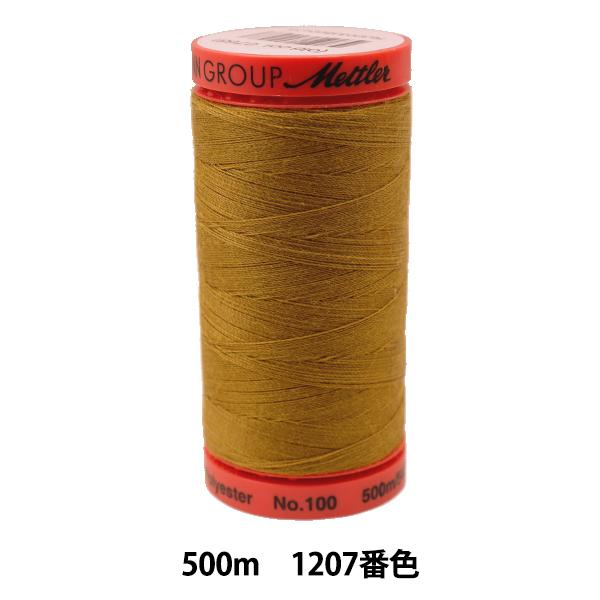 �L���e�B���O�p�� �w���g���V�[�� ART9145 #60 ��500m 1207�ԐF�x