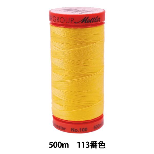 �L���e�B���O�p�� �w���g���V�[�� ART9145 #60 ��500m 113�ԐF�x