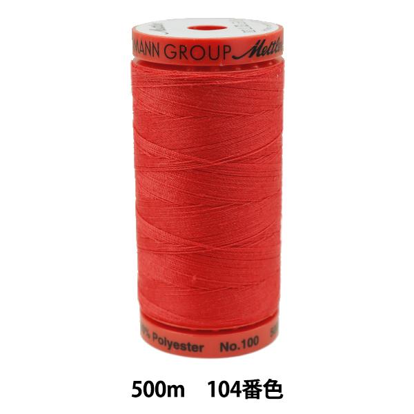 �L���e�B���O�p�� �w���g���V�[�� ART9145 #60 ��500m 104�ԐF�x