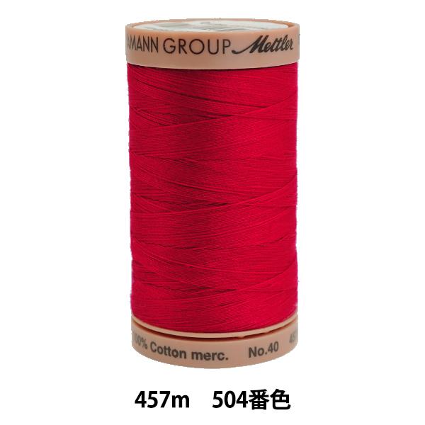 �L���e�B���O�p�� �w���g���[�R�b�g�� ART9135 #40 ��457m 504�ԐF�x