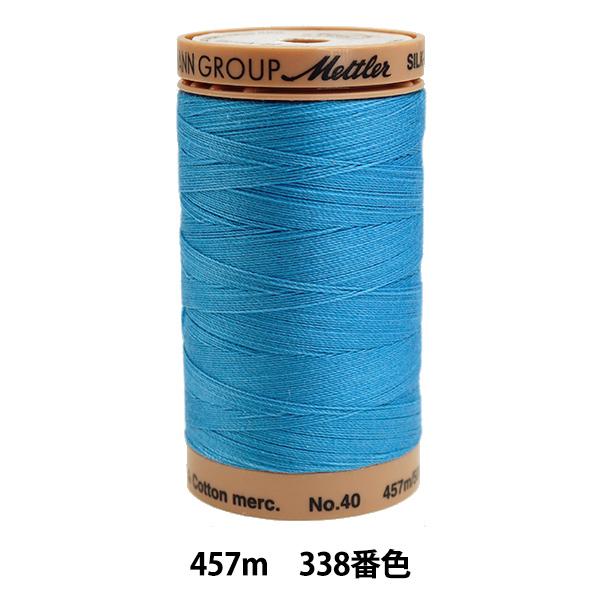 �L���e�B���O�p�� �w���g���[�R�b�g�� ART9135 #40 ��457m 338�ԐF�x