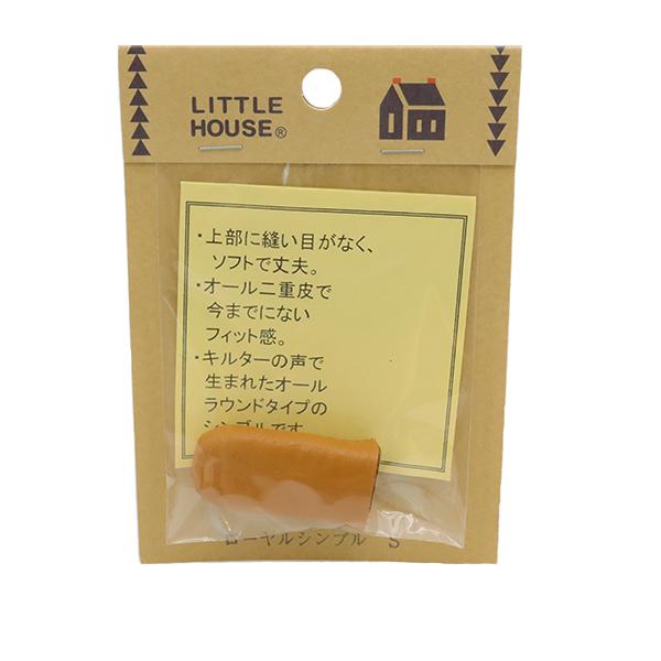 wʂ wLITTLE HOUSE (gnEX) [Vu S 431978x T