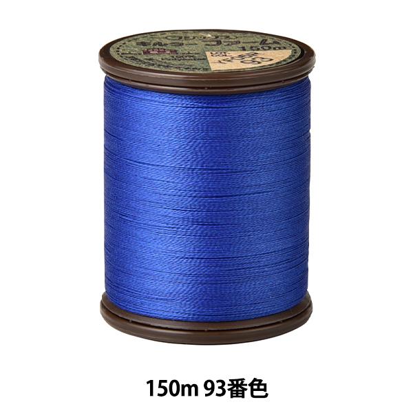 �L���e�B���O�p�� �w�L���^�[�t�@�[�� #50 150m 93�ԐF�x Fujix �t�W�b�N�X