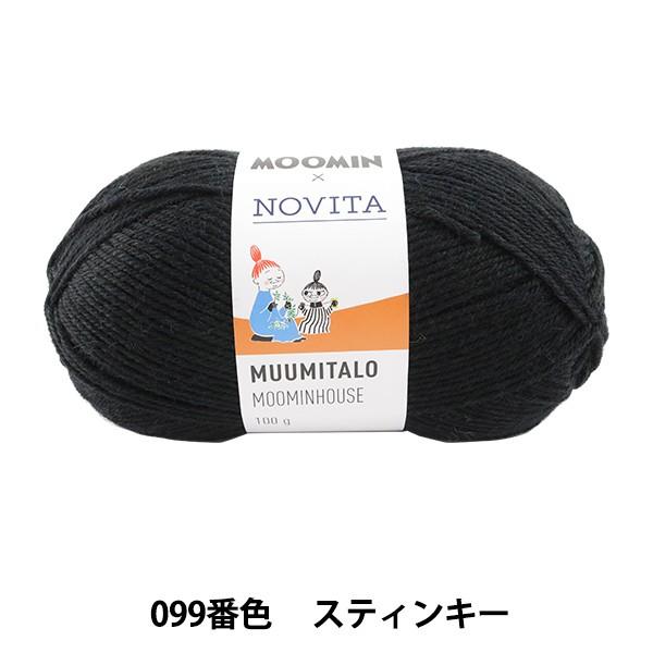 �H�~�ю� �wMOOMIN×NOVITA MOOMINHOUSE 099�ԐF �X�e�B���L�[�x NOVITA �m���B�^ �m�r�[�^