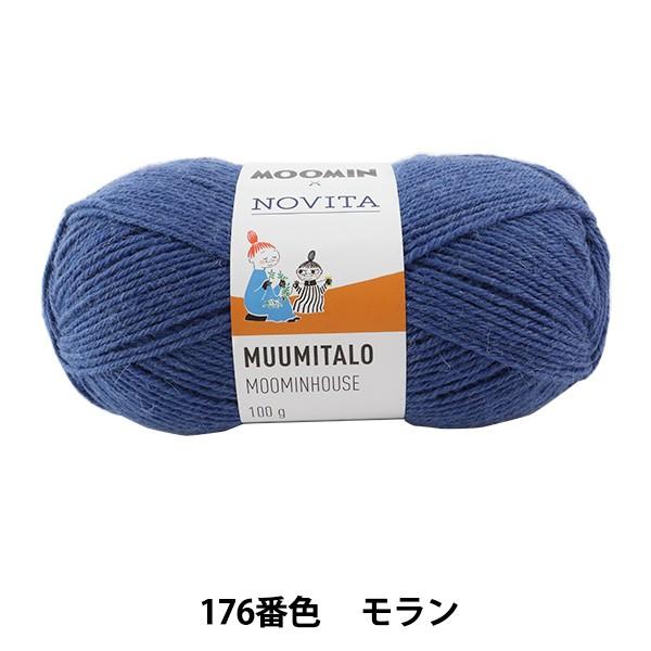 �H�~�ю� �wMOOMIN×NOVITA MOOMINHOUSE 176�ԐF �������x NOVITA �m���B�^ �m�r�[�^