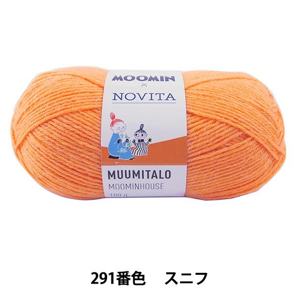 H~ю wMOOMIN×NOVITA MOOMINHOUSE 291ԐF Xjtx mB^ mr[^yU菤iz