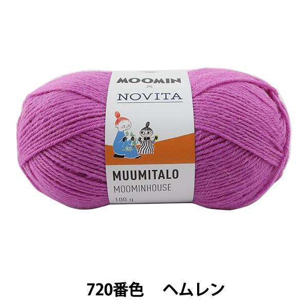�H�~�ю� �wMOOMIN×NOVITA MOOMINHOUSE 720�ԐF �w�������x NOVITA �m���B�^ �m�r�[�^