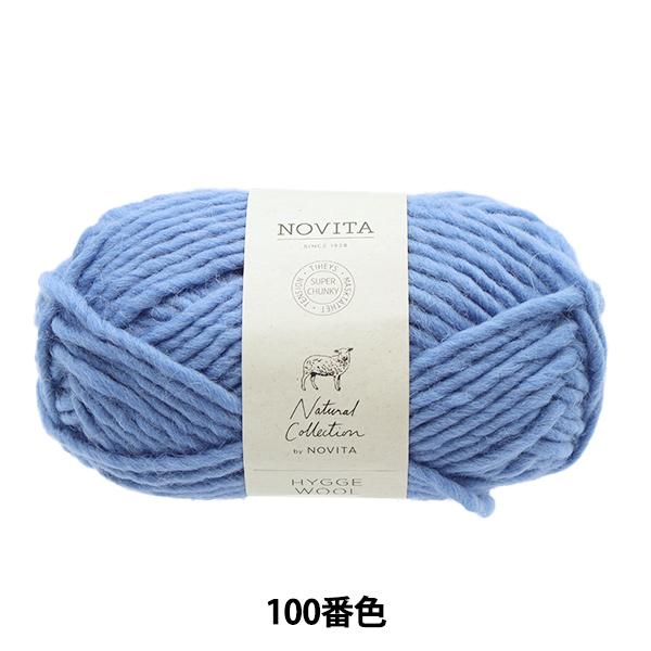 H~ю wHYGGE WOOL 100ԐF TbNXx NOVITA mB^ mr[^