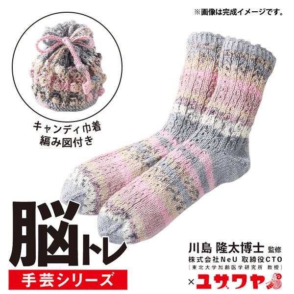 ҂ݕLbg w]g| ҂ݕLbg oCJ[\bNX sN×O[ YNB-9x yU菤iz