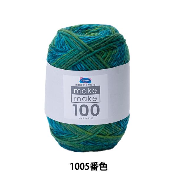 H~ю wCNCN100 1005ԐFx Olympus IpX