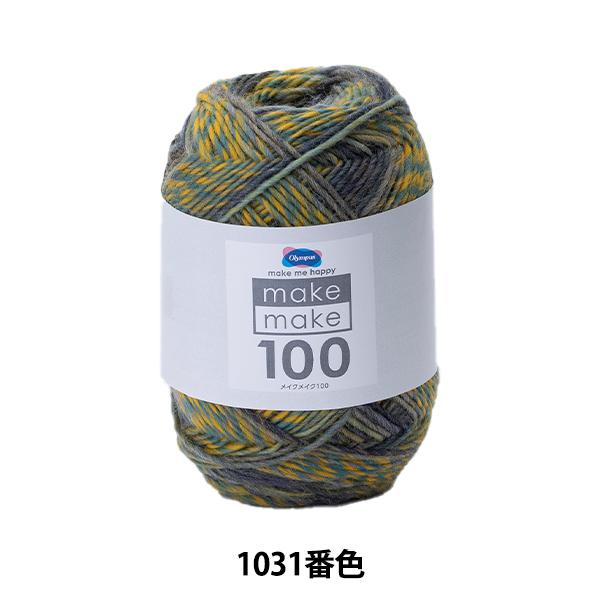 H~ю wCNCN100 1031ԐFx Olympus IpX