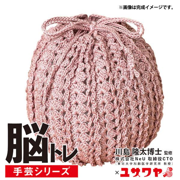 ҂ݕLbg w]g| [X҂݃Lbg V[gt̃Eh|[` sN YNA-4x yU菤iz