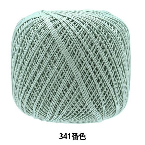 [X wG~[Of 50g 341ԐFx Olympus IpX