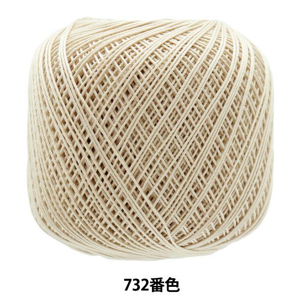 [X wG~[Of 50g 732ԐFx Olympus IpX