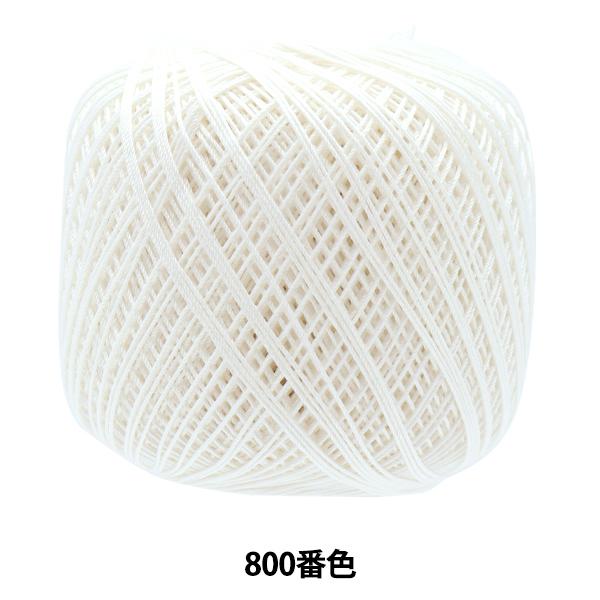 [X wG~[Of 50g 800ԐFx Olympus IpX