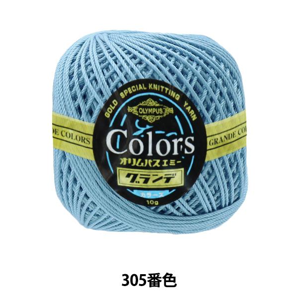 [X wG~[Of J[Y 10g 305ԐFx Olympus IpX