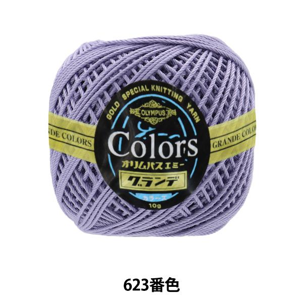 [X wG~[Of J[Y 10g 623ԐFx Olympus IpX