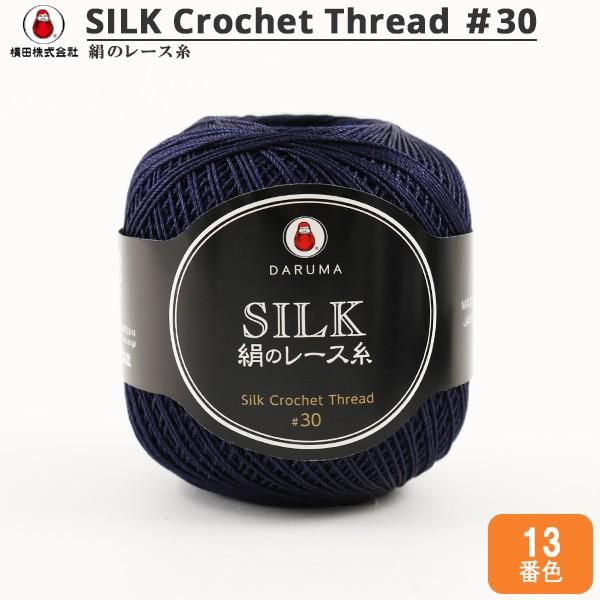 [X w̃[X 13ԐFx DARUMA _} c