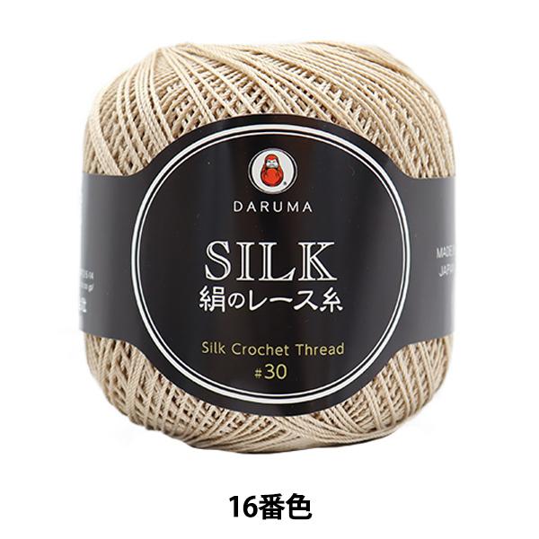 [X w̃[X 16ԐFx DARUMA _} c