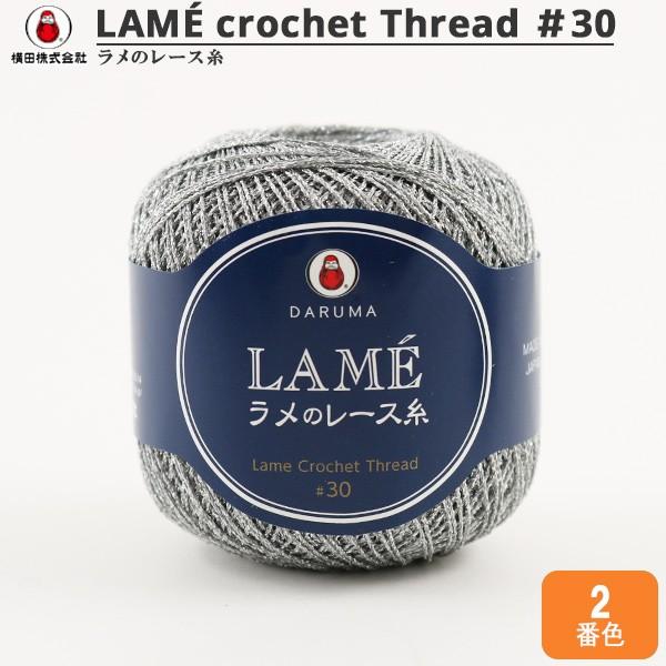 [X wLAME ̃[X 20g 2ԐFx DARUMA _} c