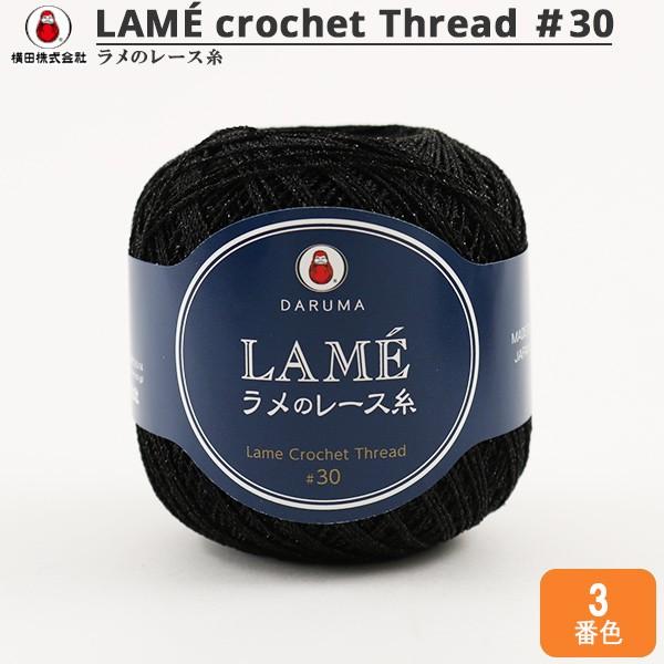 [X wLAME ̃[X 20g 3 () ԐFx DARUMA _} c