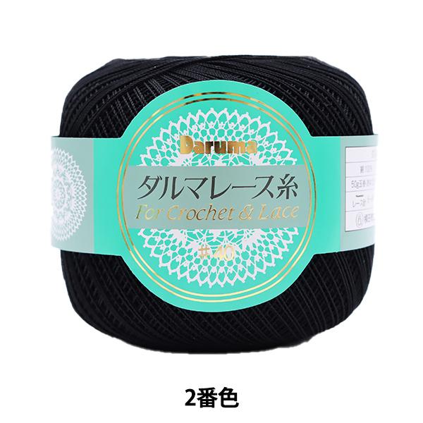 [X w_}[X #40 50g 2ԐF()x DARUMA _} c